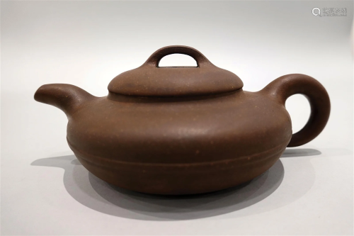 A YiXing teapot. Republic of China.