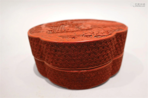 A red lacquer box with cover and carving. QianLong Period Qi...