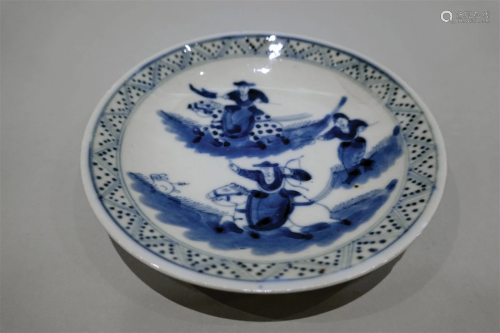 A blue and white plate. KangXi Period Qing Dynasty.