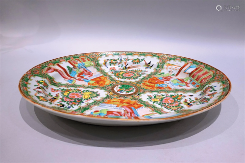 A large GuangCai plate with landscape and figures design. Mi...