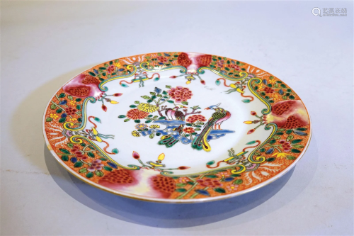A famille rose pheasant and peony plate. Qing Dynasty