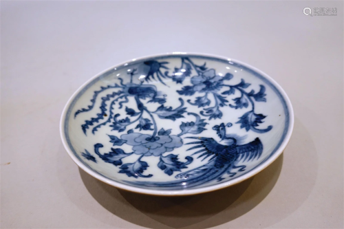 A Chinese Imperial blue and white bowl with phoenix and peon...