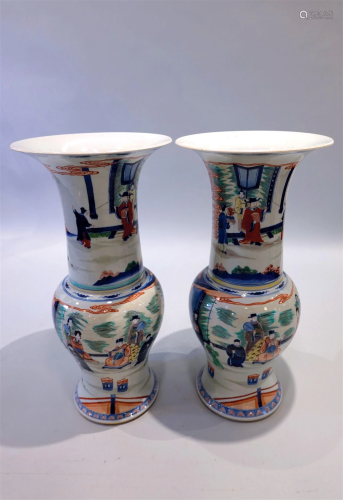 A pair of vases with blue and white and WuCai landscape and ...