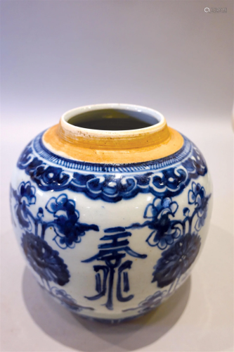 A blue and white flowers pot. Mid-Qing Dynasty. Minor cracks...