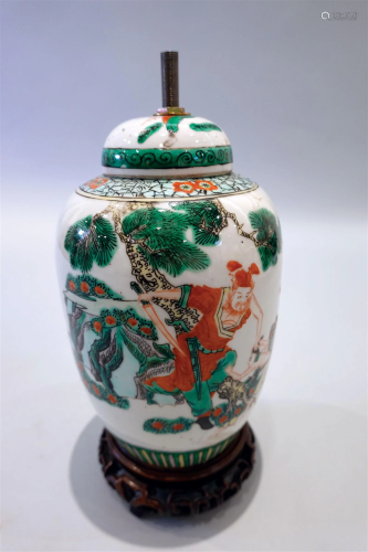 A WuCai lanscape and figures vase with cover, re-designed as...