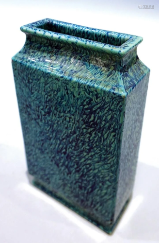 A robin's-egg-glazed square vase. Late Qing Dynasty.