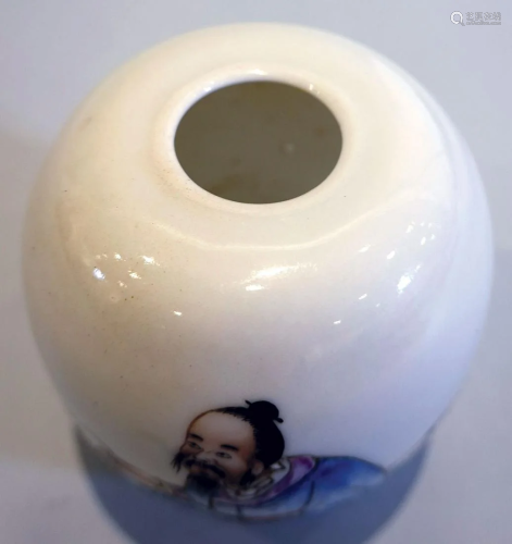 A small pot with famille rose figures design. Late Qing Dyna...