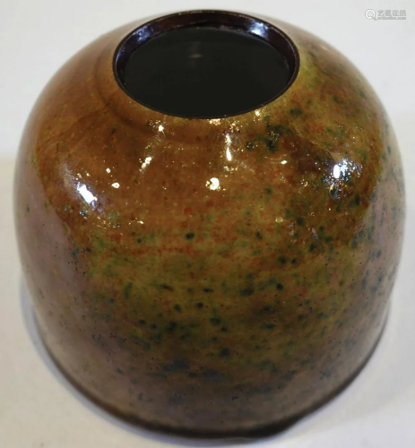 A cowpea-red-glazed Horseshoe-shaped pot. Qing Dynasty.