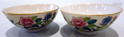 Pair of famille rose and butterflies bowls. Republic of Chin...