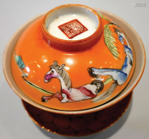 A coral-red bowl and cover, with famille rose pattern. TongZ...