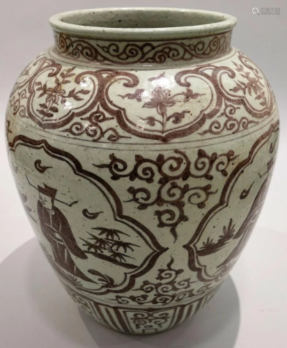 A large jar with underglazed red figures pattern. Ming Dynas...