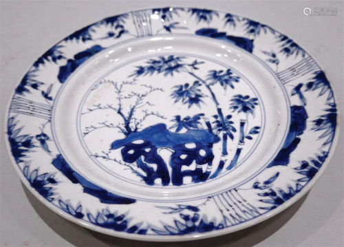 A KangXi official-kilnplate with blue and white bamboo patte...