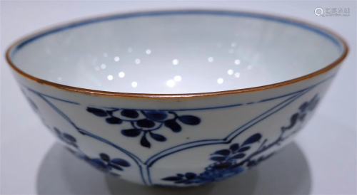 A large blue and white bowl with sauce glazed rim. KangXi Pe...