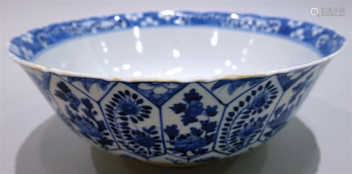A large bowl blue and white leaves pattern. KangXi Period Qi...