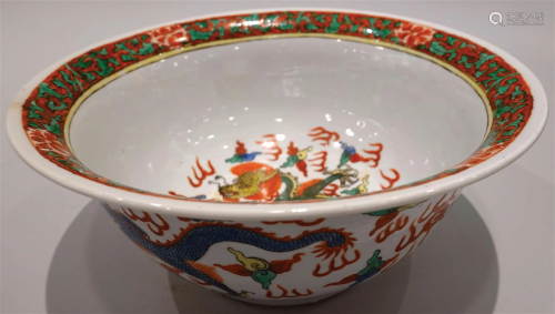 A large WuCai dragon bowl. Qing Dynasty.