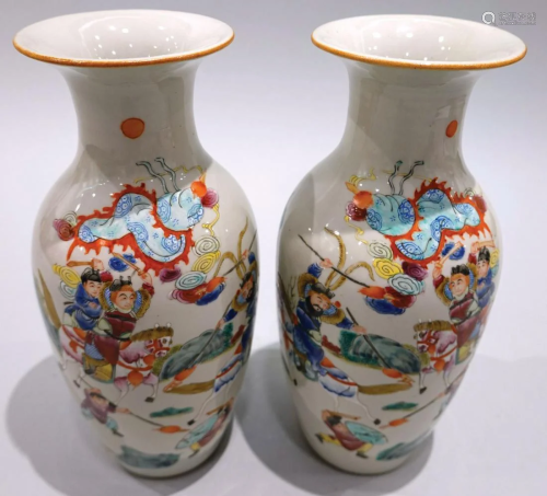 A pair of WuCai vases withfigures and landscape pattern. Ton...