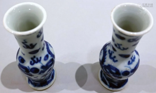 A pair of imitated ChengHua ware small vases blue and white ...