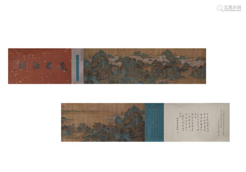Qiu Ying, silk scroll, ink, green landscape