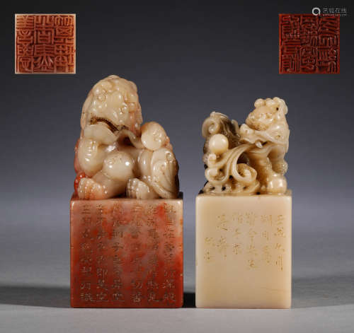 A pair of Shoushan stone seals in the Qing Dynasty