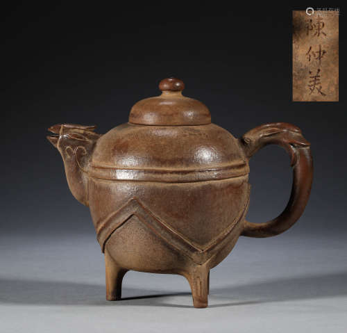 Purple clay pot in Qing Dynasty