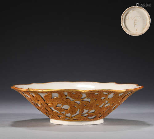 Liao Dynasty, Baojin Dingyao plate