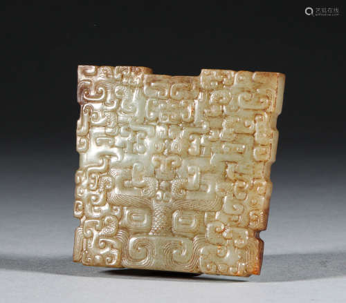 During the Warring States period, Hotan jade Taotie pattern ...