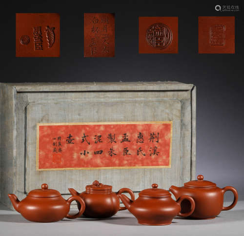In the Qing Dynasty, there was a set of purple clay pots