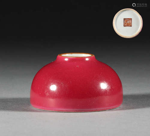 Qing Dynasty, rouge water bowl