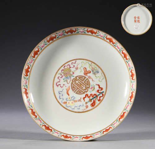 Qing Dynasty, pastel eight treasures, longevity pattern plat...