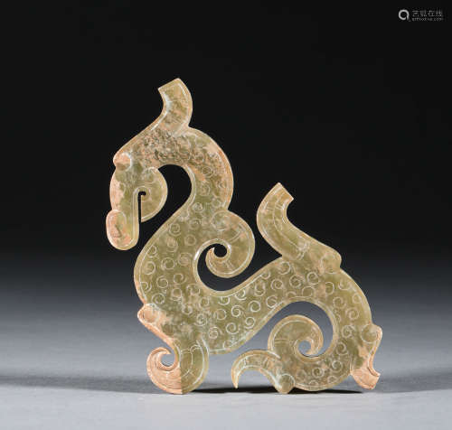 Han Dynasty, Hotan Yulong pattern Pei