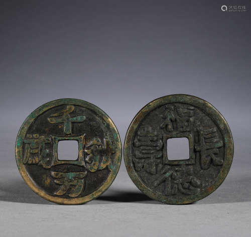 Ancient China, coins