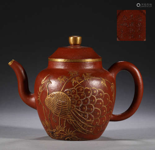 Purple clay pot, painted in Qing Dynasty