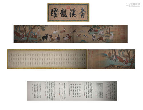 Zhao Mengfu, water silk scroll, ink figure story