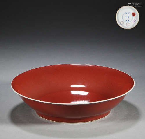 Qing Dynasty, monochrome glaze plate