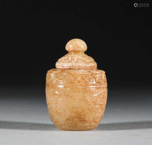 Han Dynasty, Hotan jade relic pot