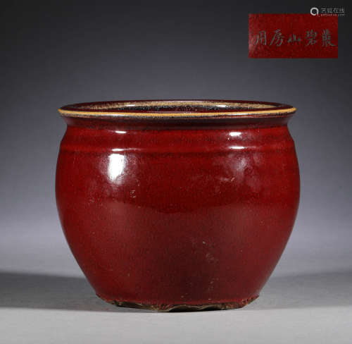 Qing Dynasty, monochrome glazed pot