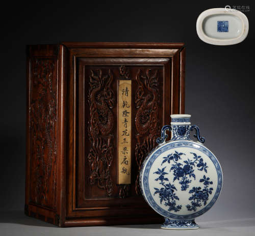 Qing Dynasty, blue and white flat bottle