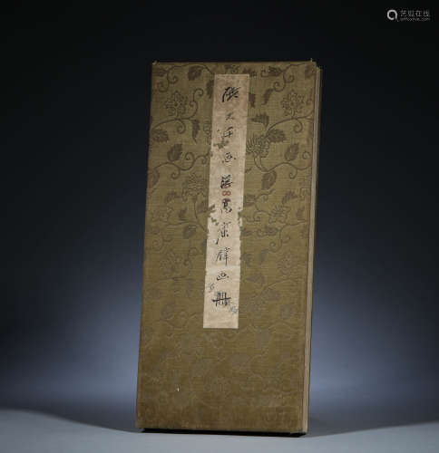 Zhang Daqian, ink album, Buddha worship map