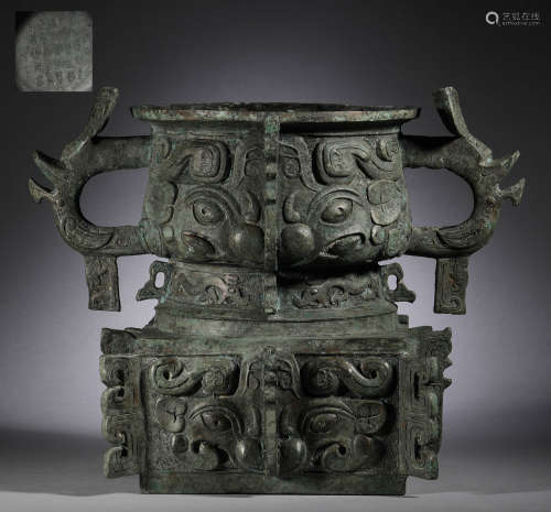 Bronze tripod in Shang and Zhou Dynasties