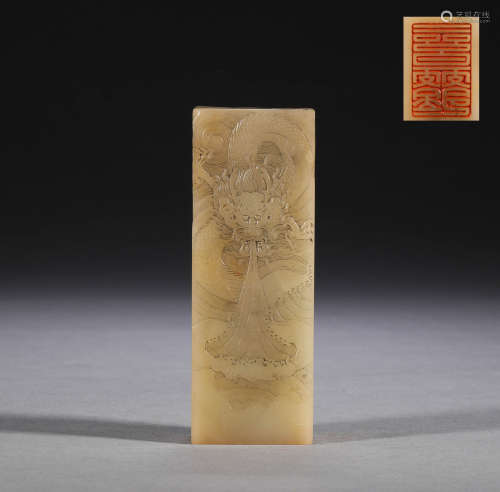 In the Qing Dynasty, Shoushan stone dragon seal