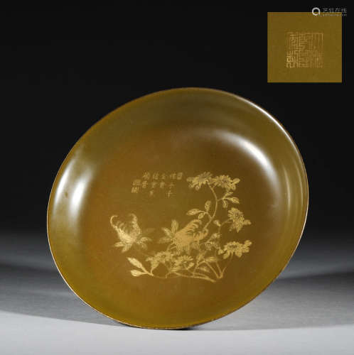 In the Qing Dynasty, the end of tea was painted with gold fl...