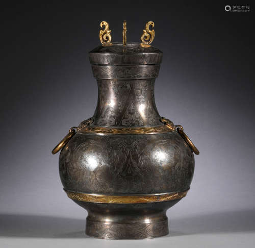 Han Dynasty, Sterling Silver gilded double ear bottle