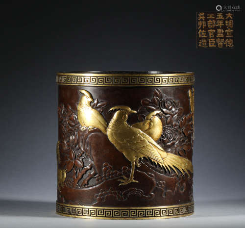 Ming Dynasty, bronze gilt flower bird pattern pen holder