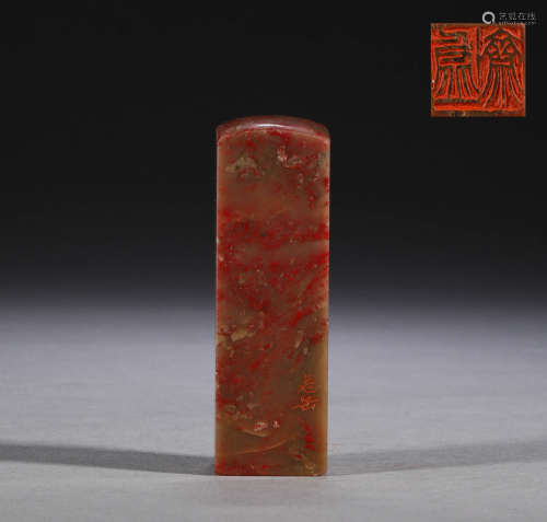 Chicken blood stone seal in Qing Dynasty