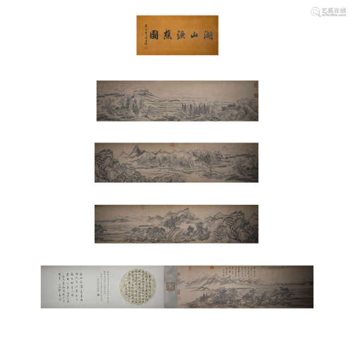 Dong Qichang, paper scroll, ink lake and mountain fishing an...