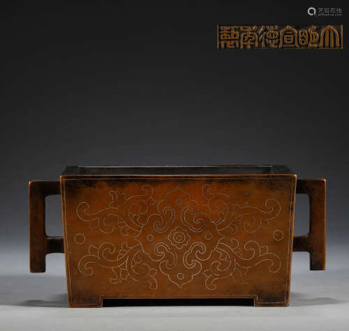 In the Ming Dynasty, the bronze inlaid gold square furnace