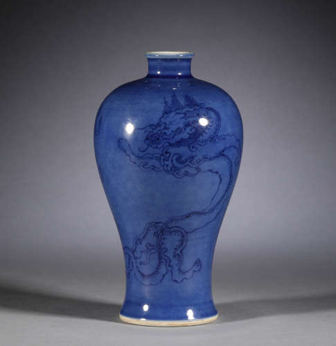 In the Qing Dynasty, Ji LAN secretly carved plum vase with d...