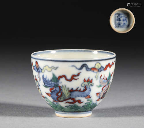 Ming Dynasty, doucai dragon cup