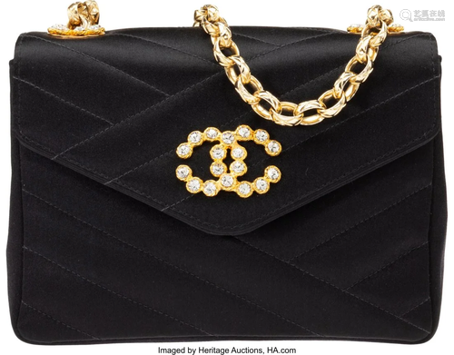 Chanel Vintage Black Satin Mini Flap Bag with Go