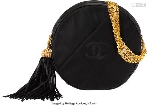 Chanel Vintage Black Circular Quilted Satin Tass